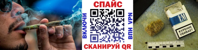 Бутират 1.4BDO  где купить наркоту  Межгорье 