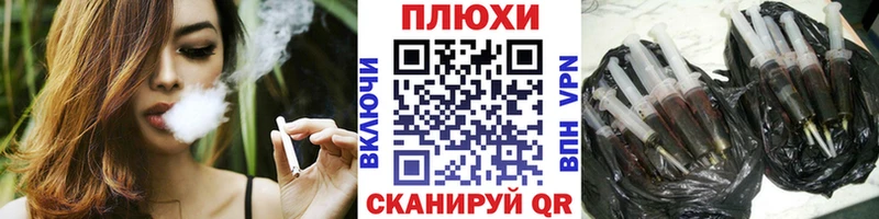 Гашиш 40% ТГК  МЕГА ССЫЛКА  Межгорье 