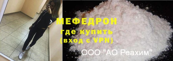 дистиллят марихуана Верея