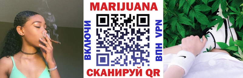 Канабис индика  наркотики  Межгорье 